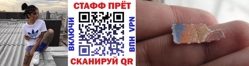 Купить Бошки Шишки  МЕФ  АМФ  СК  ГАШИШ  Кокаин  Кудымкар