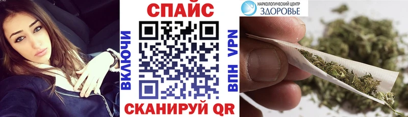 БУТИРАТ Butirat  Купить  Кудымкар 