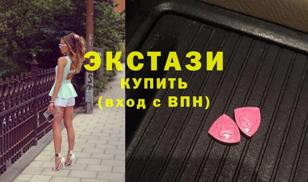 крисы Горняк