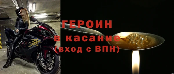 крисы Горняк