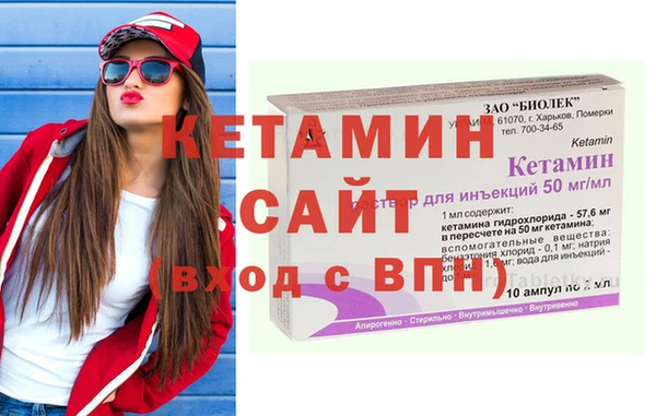 крисы Горняк