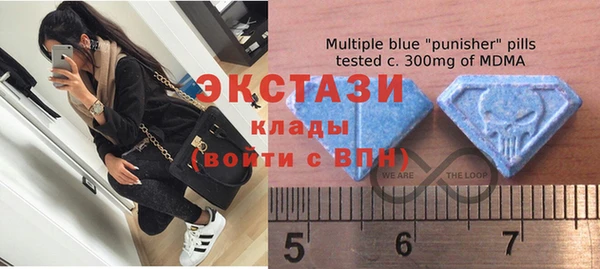 кокаин Горно-Алтайск