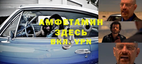 кокаин Горно-Алтайск