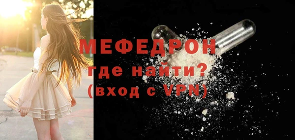 mdpv Приозерск