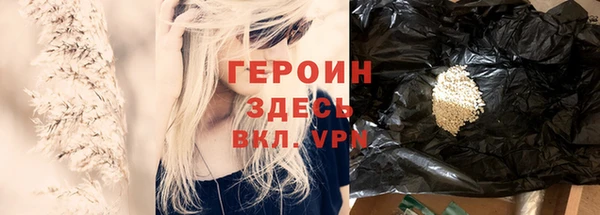 крисы Горняк