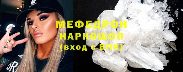 крисы Горняк