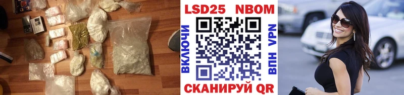 ЛСД экстази ecstasy  Купить закладки  Кудымкар 