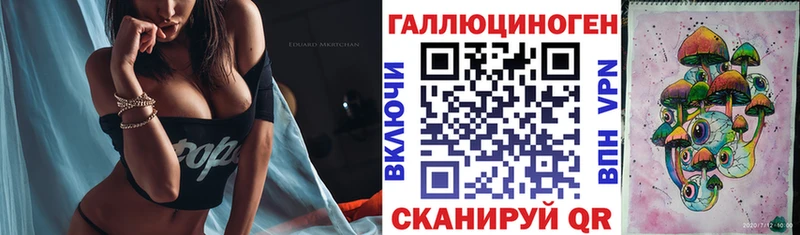 Псилоцибиновые грибы Cubensis  Купить закладки  Кудымкар 